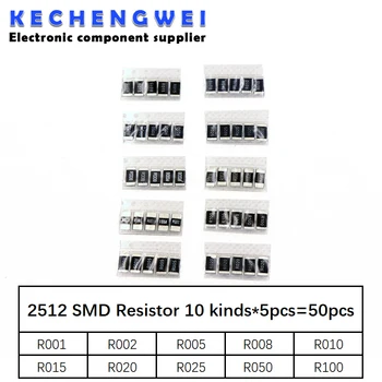 50ШТ Набор образцов резисторов сопротивления сплава 2512 SMD, 10 видов по 5 штук = 50шт R001 R002 R005 R008 R010 R015 R020 R025 R050 R100