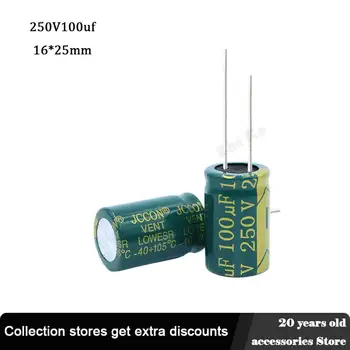5шт 250 В 100 мкФ 16 *25 мм низкий ESR Алюминиевый Электролитный Конденсатор 100 мкф 250 В Электрические Конденсаторы Высокой частоты 20%