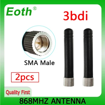 EOTH 2шт 868 МГц антенна 3dbi sma штекер 915 МГц lora antene АТС iot модуль lorawan приемник сигнала antena с высоким коэффициентом усиления 0