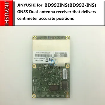 JINYUSHI для BD992INS, двухантенный приемник BD992-INS GNSS RTK, обеспечивающий точность определения местоположения с точностью до сантиметра 0