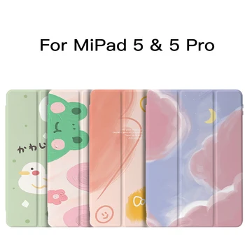 Xiaomi Mi Mat 5 Защитный Чехол Противоударный Прозрачный MiPad 5 Pro 2021 Планшет 11 