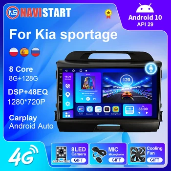 Автомагнитола NAVISTART 2 Din Android Radio Carplay для Kia sportage 2010-2016 4G GPS Автомобильный мультимедийный видеоплеер Стереонавигация