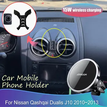 Автомобильный Держатель для телефона Nissan Qashqai Dualis J10 2010 ~ 2013, Магнитный Зажим для Воздухоотвода, Поддержка Беспроводного Зарядного Лотка, Аксессуары Для iPhone 0
