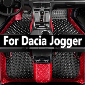 Для Dacia Jogger RJI 2021 2022 2023 Автомобильные Коврики Кожаные Коврики Для Пола Tapete De Carro Автомобильные Аксессуары Интерьерный Гобелен 0