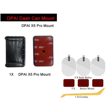 для DDPAI X5 pro Крепление для DDPAI X5 pro держатель пленки и статических наклеек для