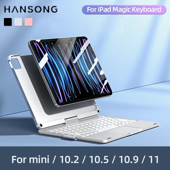 Для iPad 10.2 Magic Keyboard Для iPad Pro 11 Air 5 4 10.9 Air 3 Pro 10.5 Чехол Для mini 6 с Возможностью Поворота на 360 ° Крышки клавиатуры с подсветкой
