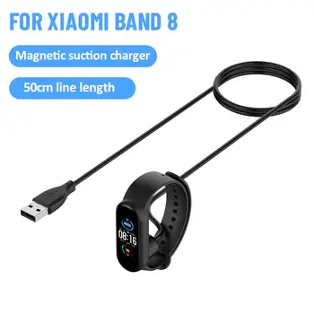 Для Xiaomi Mi Band 8 Оригинальное Зарядное Устройство 50 см Кабель Магнитное USB Зарядное Устройство Кабель Для MiBand 8 Смарт-Браслет Зарядное Устройство 0