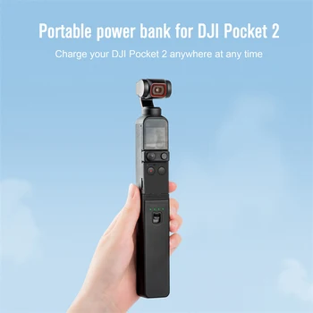 Для портативного банка питания Osmo Pocket 2, мобильного зарядного устройства емкостью 3200 мАч, портативного зарядного устройства для карманных 2-х ручных камер 0