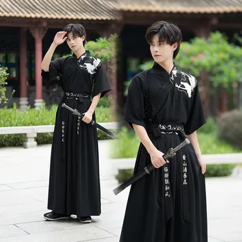 Костюм самурая с вышивкой дракона Традиционное короткое платье Ханфу для женщин или мужчин Азиатская одежда Косплей китайский костюм ханфу 0