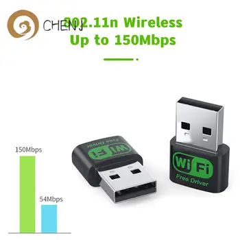 Мини-USB WiFi адаптер MT7601UN WiFi Беспроводной адаптер Сетевая карта 150 Мбит/с Бесплатный драйвер 802.11n для настольных ПК 0