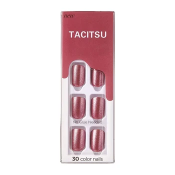 Набор гелевых накладных ногтей TACITSU, технология PureFit, короткой длины, ”Арахисово-розовый