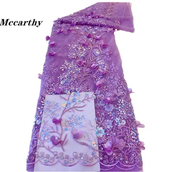 Новейшая Фиолетовая Африканская Кружевная ткань 2023, Высококачественные 3D бусины, Блестки, вышивка Жениха Для Женщин, Сетчатое платье для свадебной вечеринки, ткань