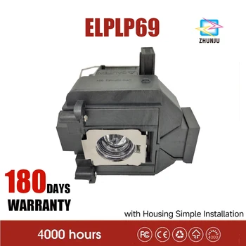Совместимая Лампа проектора ELPLP69 для EPSON Home Cinema 5010 5020 5030 Powerlite HC 5010 5010e 5020UB Powerlite HC 5020UBe 5030 0