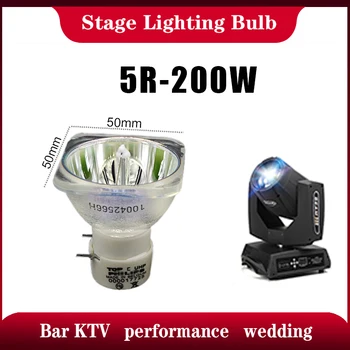 Сценическое освещение KTV Bar Движущаяся головка Суперяркость 200 Вт 230 Вт Sharpy 5R 7R Луч Лампы проектора