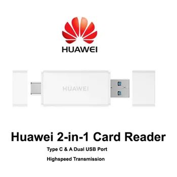 Устройство для чтения карт памяти Huawei 2 in1, для Type C с двумя USB-портами, устройство для чтения карт памяти NM
