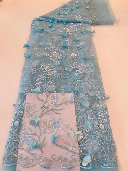 Новейшая Фиолетовая Африканская Кружевная ткань 2023, Высококачественные 3D бусины, Блестки, вышивка Жениха Для Женщин, Сетчатое платье для свадебной вечеринки, ткань 2