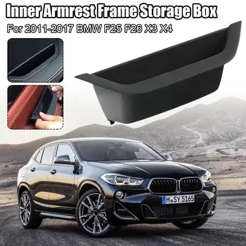 Внутренняя Рамка Подлокотника Автомобиля, Коробка Для Хранения, Дверная Внутренняя Панель, Ручка Для BMW X3 F25 X4 F26 2011-2017, Автоаксессуары T3S8 3