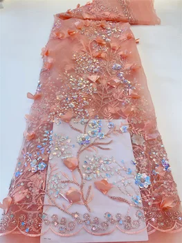 Новейшая Фиолетовая Африканская Кружевная ткань 2023, Высококачественные 3D бусины, Блестки, вышивка Жениха Для Женщин, Сетчатое платье для свадебной вечеринки, ткань 4
