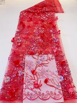 Новейшая Фиолетовая Африканская Кружевная ткань 2023, Высококачественные 3D бусины, Блестки, вышивка Жениха Для Женщин, Сетчатое платье для свадебной вечеринки, ткань 5